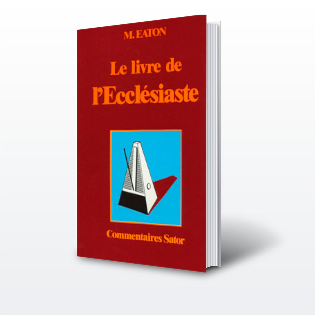 L'Ecclésiaste  - Commentaire
