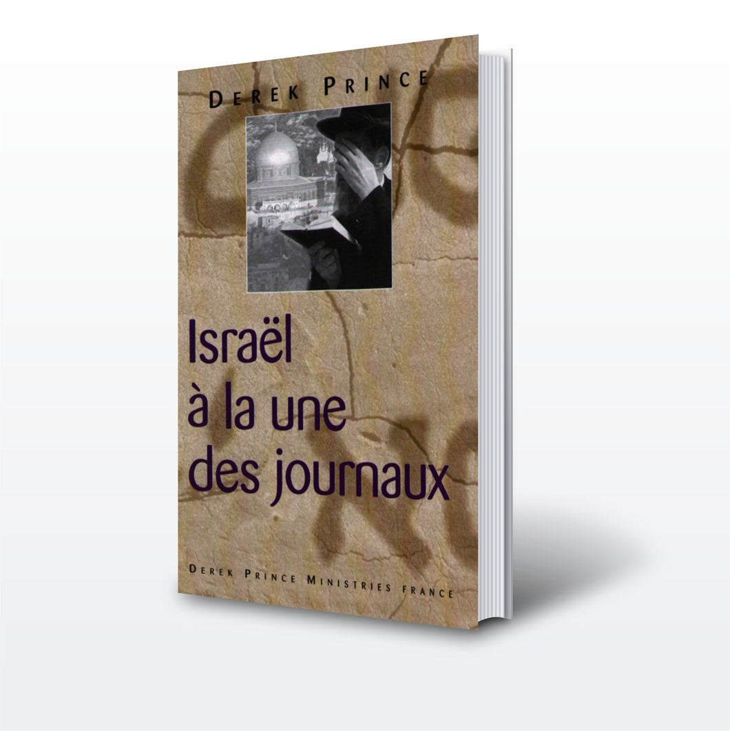 Israël à la une des journaux-compressed